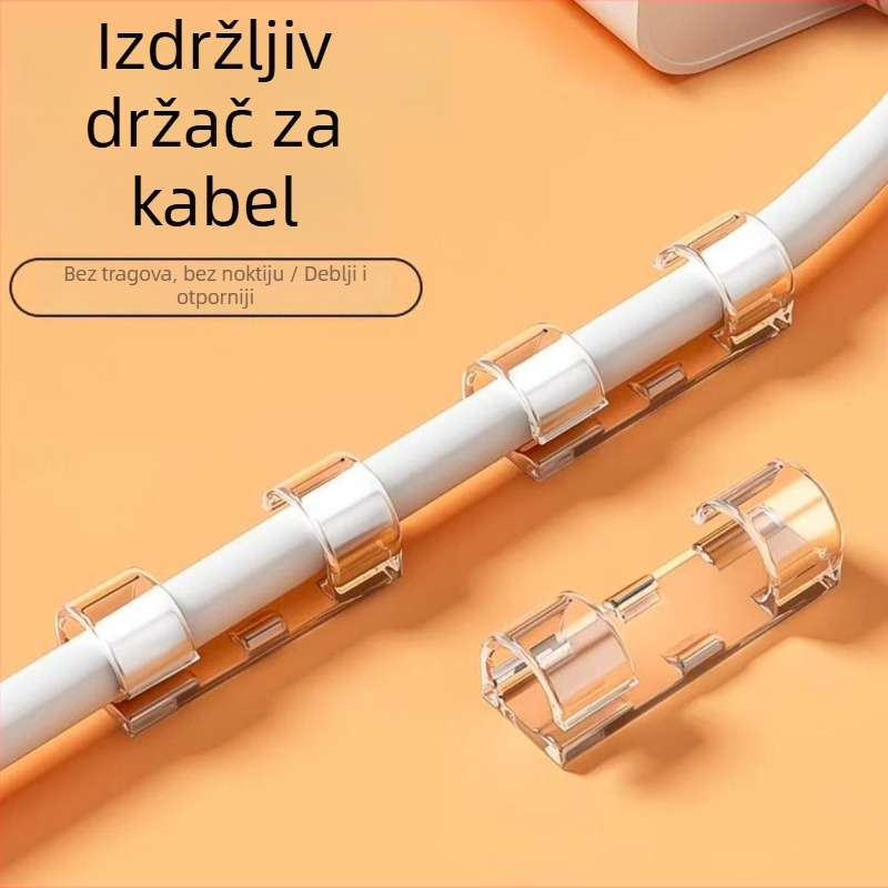 Kabel organizator od plastike, moderni minimalistički stil, lansiran 2025, pogodan za pohranu u spavaćoj sobi, kupaonici i dnevnoj sobi