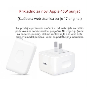 Zaštitna maska za Apple 40W punjač i omotač za kabel – TPU, otvoreni tip navijanja, jednostavan stil, uključuje kapicu, dva klipsa i konopac