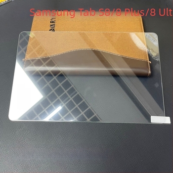 Kovano staklo zaštitno za Samsung Galaxy Tab S8, S8 Ultra i S8 Plus — prednje staklo, anti otisci prstiju, anti plavo svjetlo, zaštita privatnosti, samoizlječenje, HD
