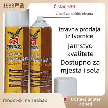 530 precizan elektronički čistač | za prijenosna računala, mobilne telefone i računala | pH 0.875 | Otapalo | OEM