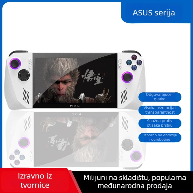 Zaštitno staklo zaslona za Asus ROG Ally, HD, 0,33 mm, protiv otisaka prstiju