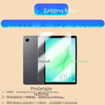 Zaštitna folija za zaslon Samsung Galaxy Tab A11+