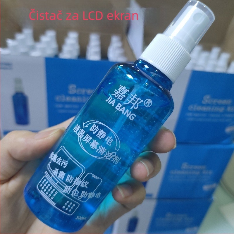 Jiabon set za čišćenje zaslona – Screen Cleaner za mobitele i računala, 80 g, OEM