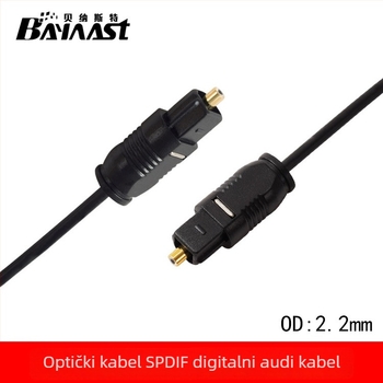 SPDIF digitalni audio kabel s TOSLINK optičkim priključkom, jezgro plastičnog optičkog vlakna, PVC omotač, težina 0,2, predstavljen 2018