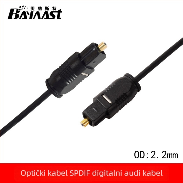 SPDIF digitalni audio kabel s TOSLINK optičkim priključkom, jezgro plastičnog optičkog vlakna, PVC omotač, težina 0,2, predstavljen 2018
