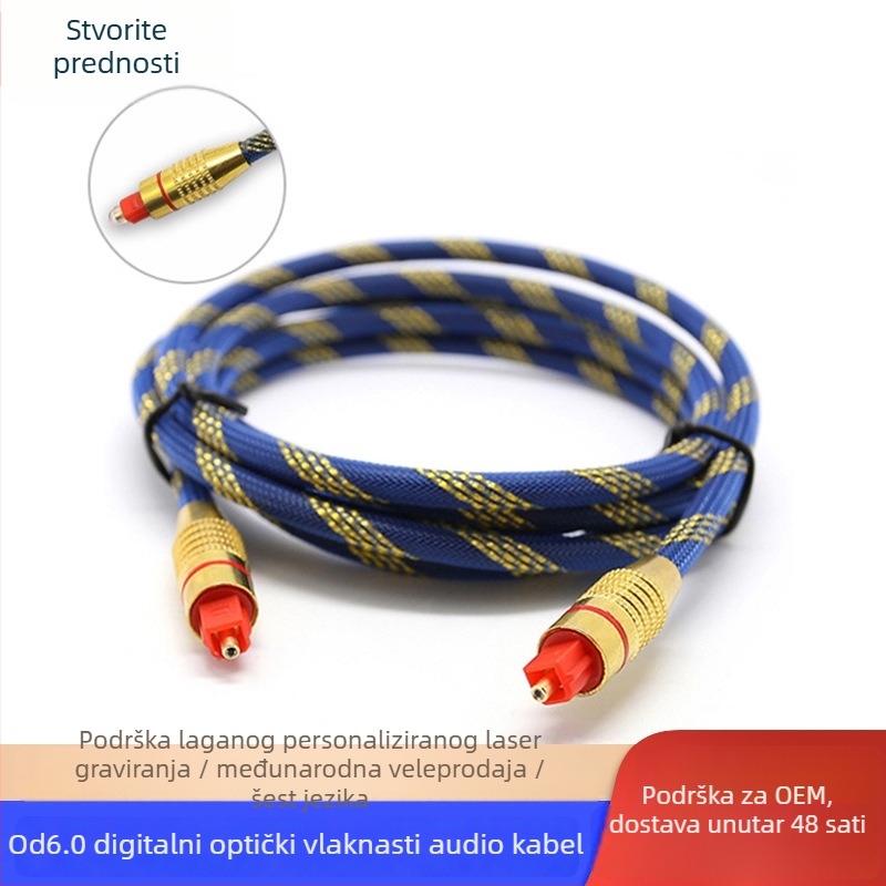 Optički kabel za opremu s vlaknastim sučeljima – zlatne konektori; plastično jezgro; PVC omotač; masa 0,05