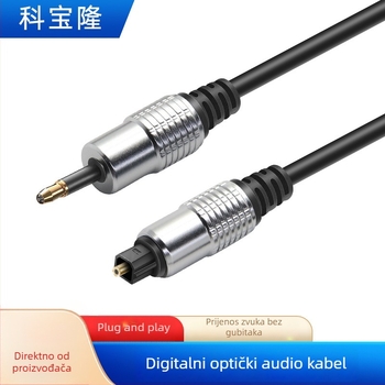 Toslink optički audio kabel, 3,5 mm na kvadratni konektor, pozlaćen, visokokvalitetan digitalni audio kabel