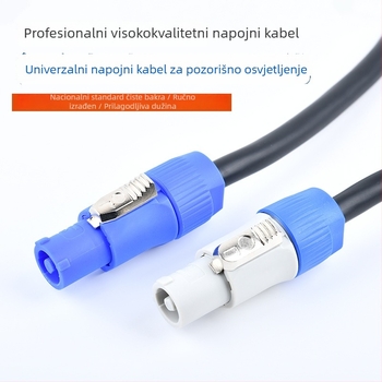 Napajajući kabel s 3‑pin avijacijskim utikačem za LED rasvjetu, pozornicu i zvuk – OFC bakreni vodiči, niklani, ISO 9001