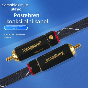 Srebro obloženi digitalni koaksijalni audio kabel za pojačalo i subwoofer, 5.1-kanalni, 75 Ω