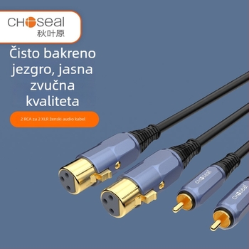 Choseal/Akihabara QS3528 Dual-Lotus RCA ženski audio kabel, zlatno oblaganje, vodnik od bakra bez kisika, model QS3528