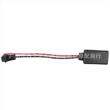 Bluetooth audio kabel za Pioneer P99 IP-BUS seriju - JS marka, bakreno jezgro, bakreni vodiči, 2022