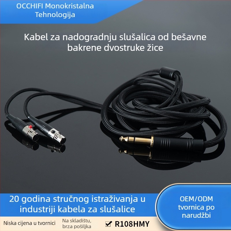 Audio kabel s MMCX priključkom, bakreni vod s premazom srebra, bakar bez kisika, srebrni završni sloj, duljina prilagodljiva
