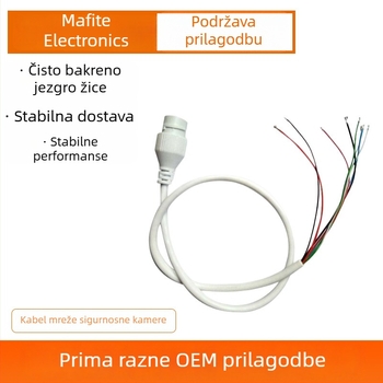 PoE kabel za mrežnu kameru - 8 vodiča, čista bakrena jezgra, PVC izolacija i omot, vodootporan, Ø 5.0 mm, duljina po mjeri