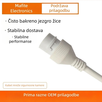 PoE kabel za mrežnu kameru - 8 vodiča, čista bakrena jezgra, PVC izolacija i omot, vodootporan, Ø 5.0 mm, duljina po mjeri