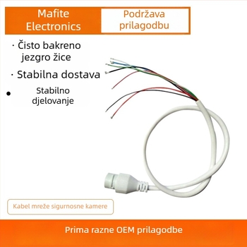 PoE kabel za mrežnu kameru - 8 vodiča, čista bakrena jezgra, PVC izolacija i omot, vodootporan, Ø 5.0 mm, duljina po mjeri