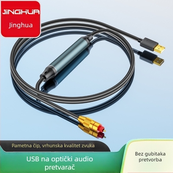 JH Jinghua Z245 USB na optički SPDIF audio kabel - zlatno pozlaćeni vodiči, bakrena jezgra, za PC