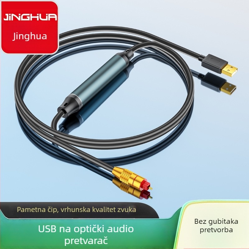 JH Jinghua Z245 USB na optički SPDIF audio kabel - zlatno pozlaćeni vodiči, bakrena jezgra, za PC
