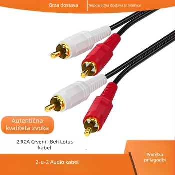 AV audio kabel 2 na 2, zlatno obloženi, bakreno-obaljeno čelično jezgro, 2RCA na 2RCA, dvostruki RCA konektori, za zvučnike, računala, TV, pojačala, DVD