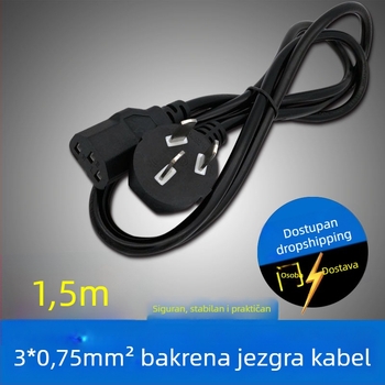 Feinier F10 DC napojni kabel za računalni host, duljina 1 m, OEM