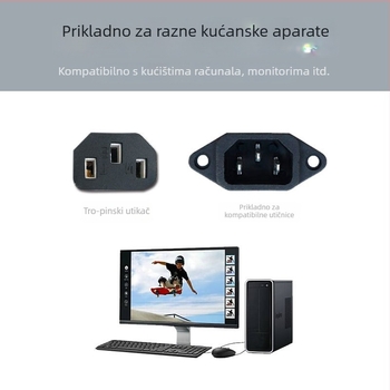 Feinier F10 DC napojni kabel za računalni host, duljina 1 m, OEM