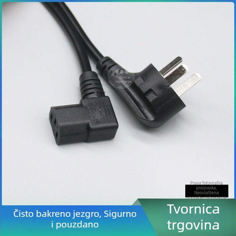 Napajajući kabel IEC C13, čisti bakar, 10A, 3-žilni, 90° kut