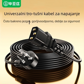 Napajanje kabel s 3 utičnicama i kutnim priključkom, 2500W/10A, za računalo, monitor, pisač, rizni kuhalo i mahjong stroj