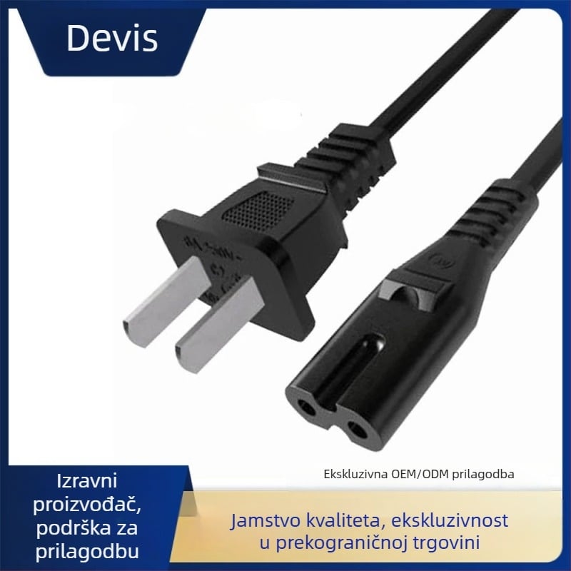 Napajajući kabel za računalo - figura-8 s dvostrukim plosnatim utikačem, duljina 5 m, presjek 0,5 mm², Nacionalni standard
