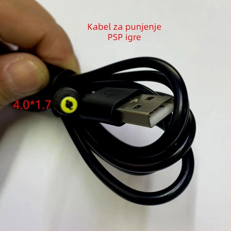 USB kabel za DC napajanje za PSP igraću konzolu, WX marka, model Dc4.0 charging cable, bakreni vodič čistog bakra