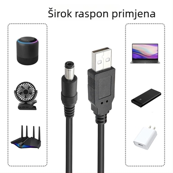 USB na DC 5,5×2,1 mm napajajući kabel sa splitterom, 1 na 2 izlaza, za male kućanske uređaje