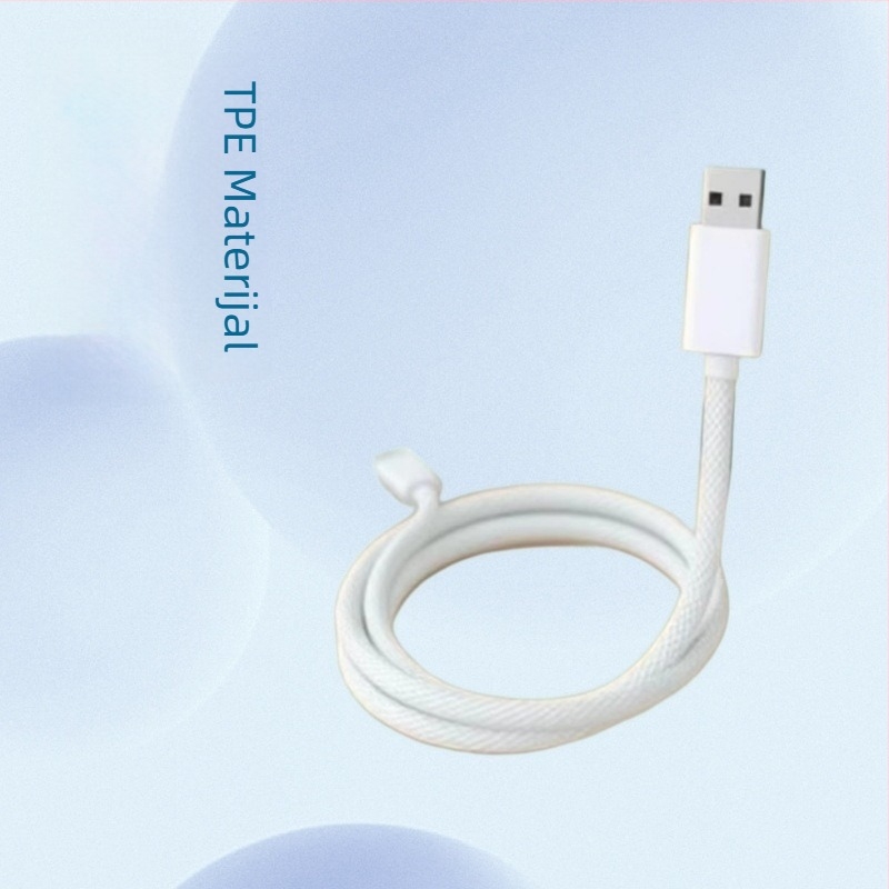 Dmcourage Dm-245 pleteni kabel za brzo punjenje i prijenos podataka za mobitele | Model Dm-245, Šifra 002, Izdanje 2025