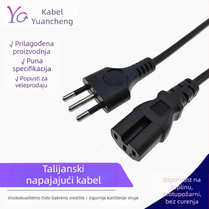 Napajajući kabel s talijanskim utikačem i C13 konektorom, 3-žilni, 0,75 mm²
