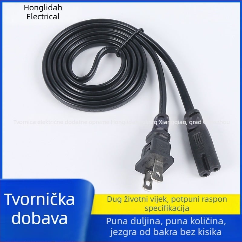 1,2 m ploski napajni kabel za digitalne fotoaparate i punjače, univerzalni adapter kabel