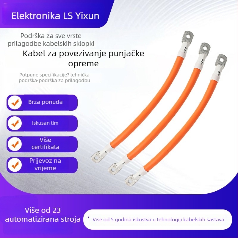 Kabel za povezivanje baterija za sustave skladištenja energije, visok napon, višejezgreni bakreni vodovi s cinkovanim premazom
