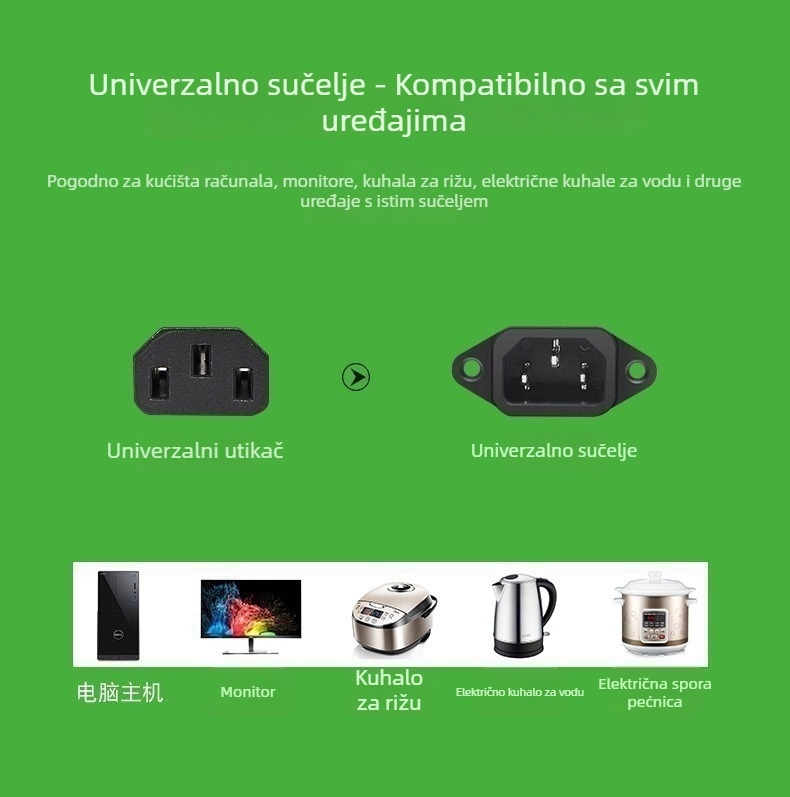 Napajajući kabel PSE, čista bakrena, japanski standard, dvopolni utikač, za pisače i digitalne uređaje, kabel VCTF