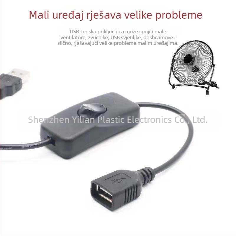 USB 2.0 muški–ženski produžni kabel za napajanje sa prekidačem, za stolnu lampu, ventilator i automobilni DVR (Brand: Yilian; Model: USB; Vrijeme na tržištu: 2021; Vrsta isporuke: Spot)