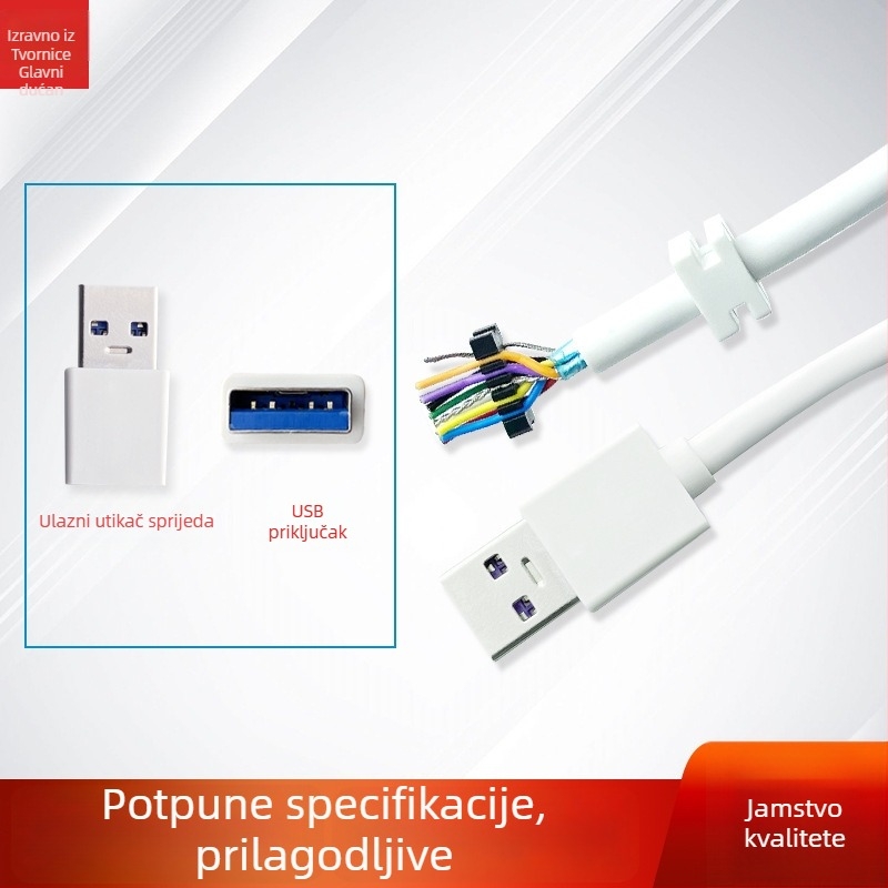 Kabel za docking station, USB 3.1 podatkovni kabel, duljina 0,57 m, Yong nengda