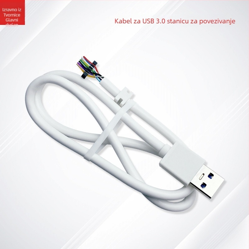 Kabel za docking station, USB 3.1 podatkovni kabel, duljina 0,57 m, Yong nengda