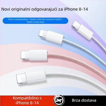 Macaron kabel za podatke Lightning/Type-C, PD20W brzo punjenje, duljina 1–2 m, materijal TPE