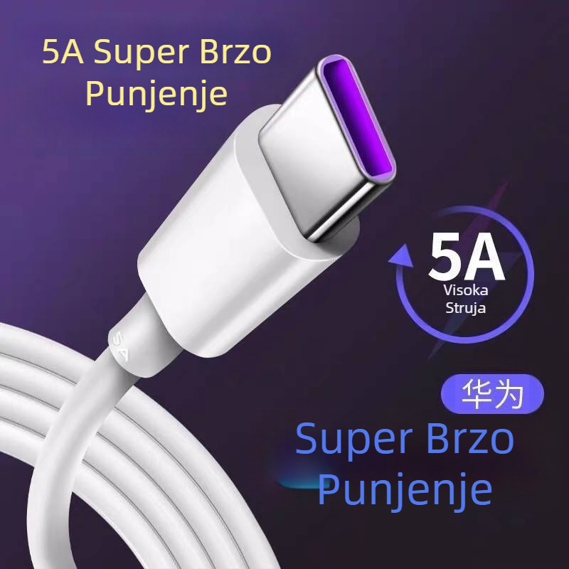 Type-C kabel za podatke i napajanje — brzo punjenje, konektor s jednim krajem, nije prilagodljiv