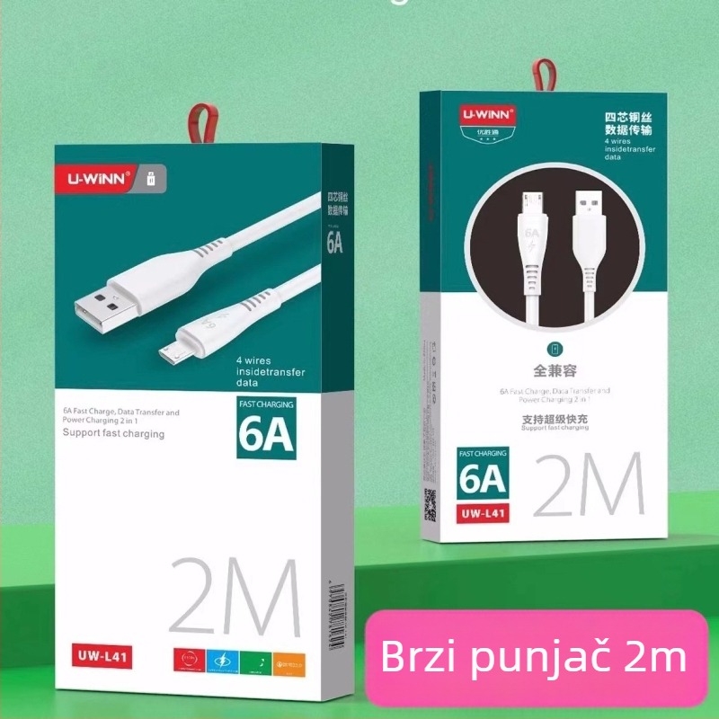 3-u-1 kabel za brzo punjenje s Lightning, Micro USB i Type-C konektorima, TPE materijal, s jednim krajem