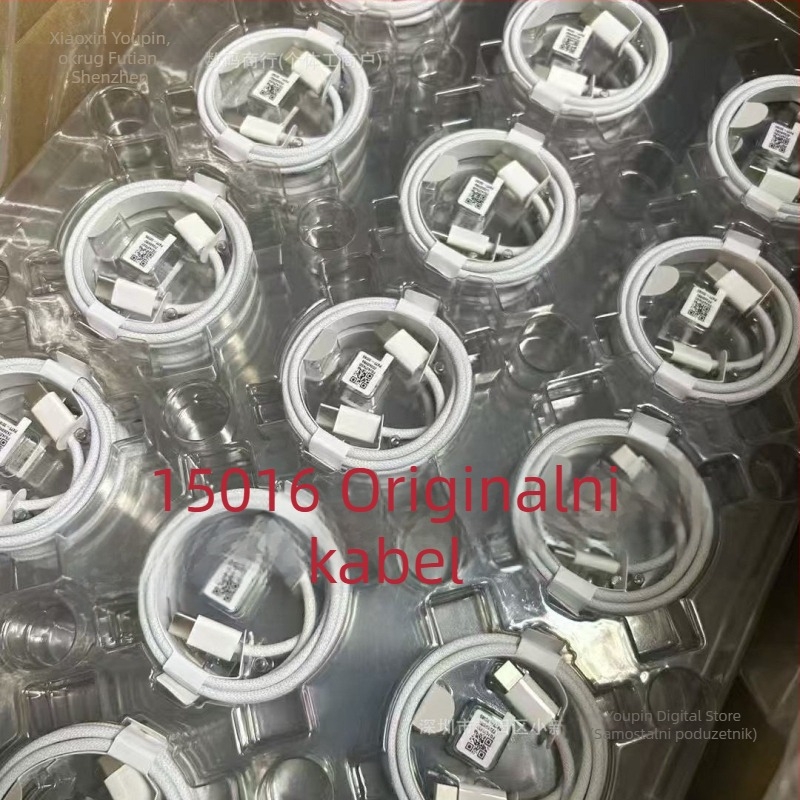 ORG iPhone 15 pleteni USB-C kabel za napajanje, USB-C na USB-C, 60W brzo punjenje