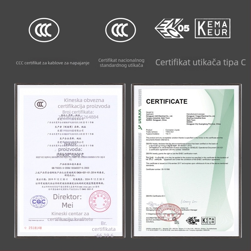 CCC certificirani napajajući kabel za računalo i monitor, GB standard, 3-žilni kabel 0,75 mm², trojpinski konektor