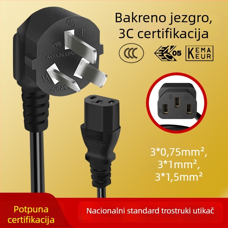 CCC certificirani napajajući kabel za računalo i monitor, GB standard, 3-žilni kabel 0,75 mm², trojpinski konektor