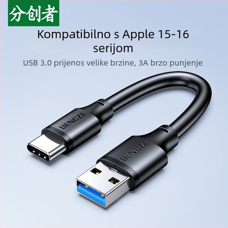 Divider USB 3.0 na Type-C kabel za mobitele, prijenos podataka, brzo punjenje 3A, PVC, crna, duljine 0.75 m / 1.15 m / 2 m