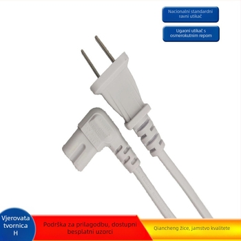 Napajajući kabel prema nacionalnom standardu, bakreni utikač, 2-polni, PVC omotač; 3C certifikat: 2025010204816591
