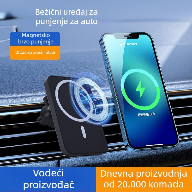 Bežični auto punjač za otvor za ventilaciju s magnetskim držačem — 15W brzo punjenje QC 3.0, kompatibilno s Apple uređajem