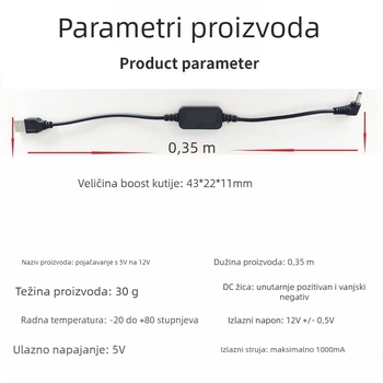 USB-DRE12 USB 5V–12V boost kabel, duljina 0,35 m, 3,5 mm ugaoni konektor, za Canon fotoaparate