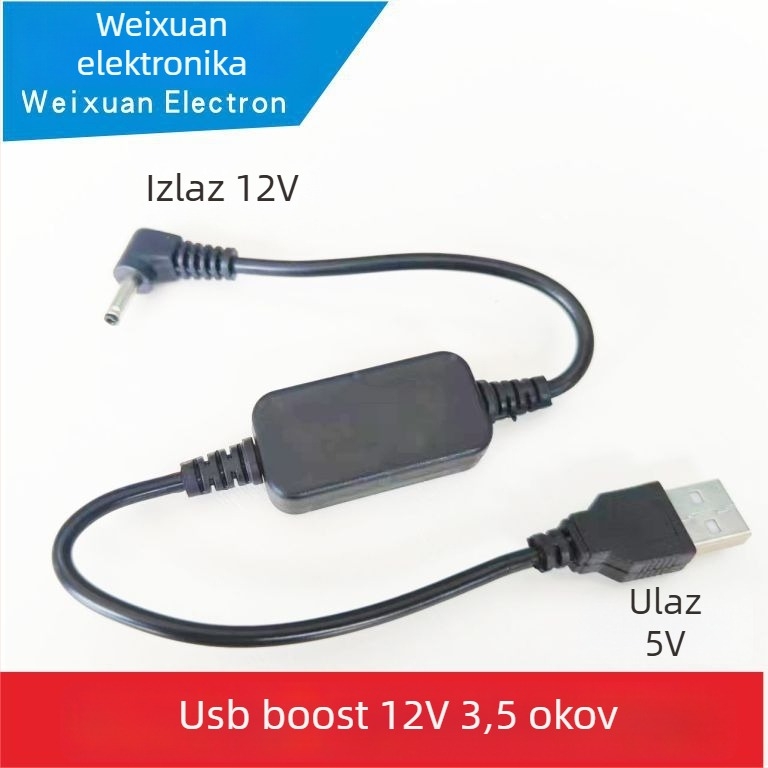 USB-DRE12 USB 5V–12V boost kabel, duljina 0,35 m, 3,5 mm ugaoni konektor, za Canon fotoaparate