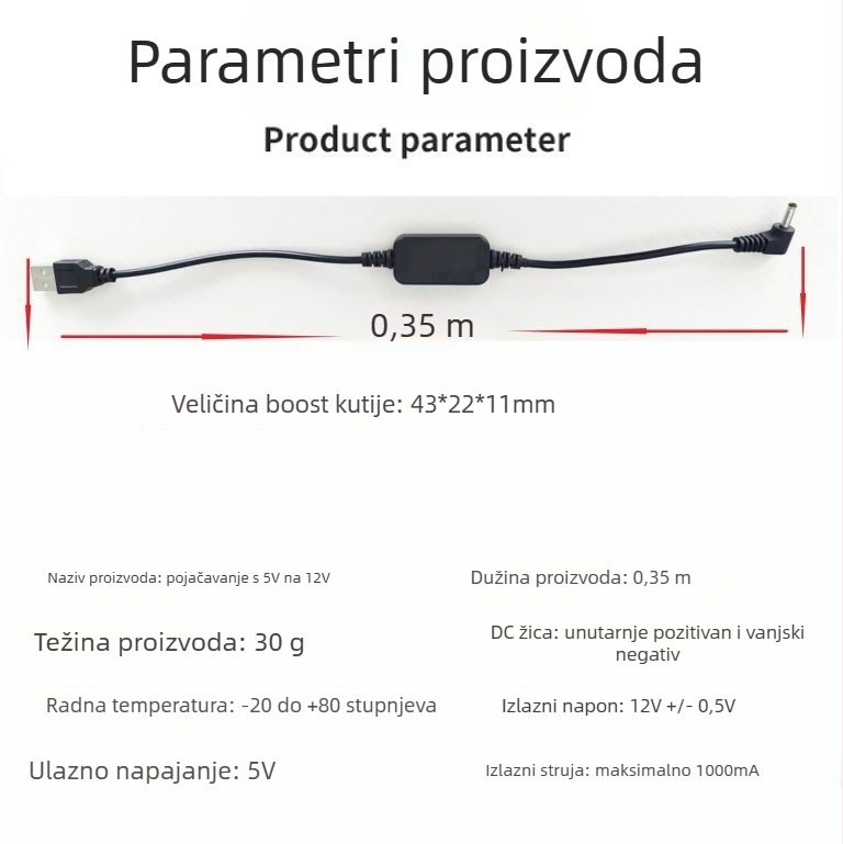 USB-DRE12 USB 5V–12V boost kabel, duljina 0,35 m, 3,5 mm ugaoni konektor, za Canon fotoaparate