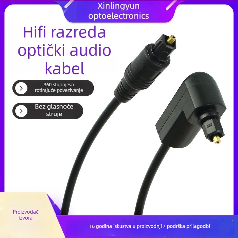 TOSLINK četverokutni optični audio kabel, zlatni konektori, PMMA jezgro, za televizor i zvučnike